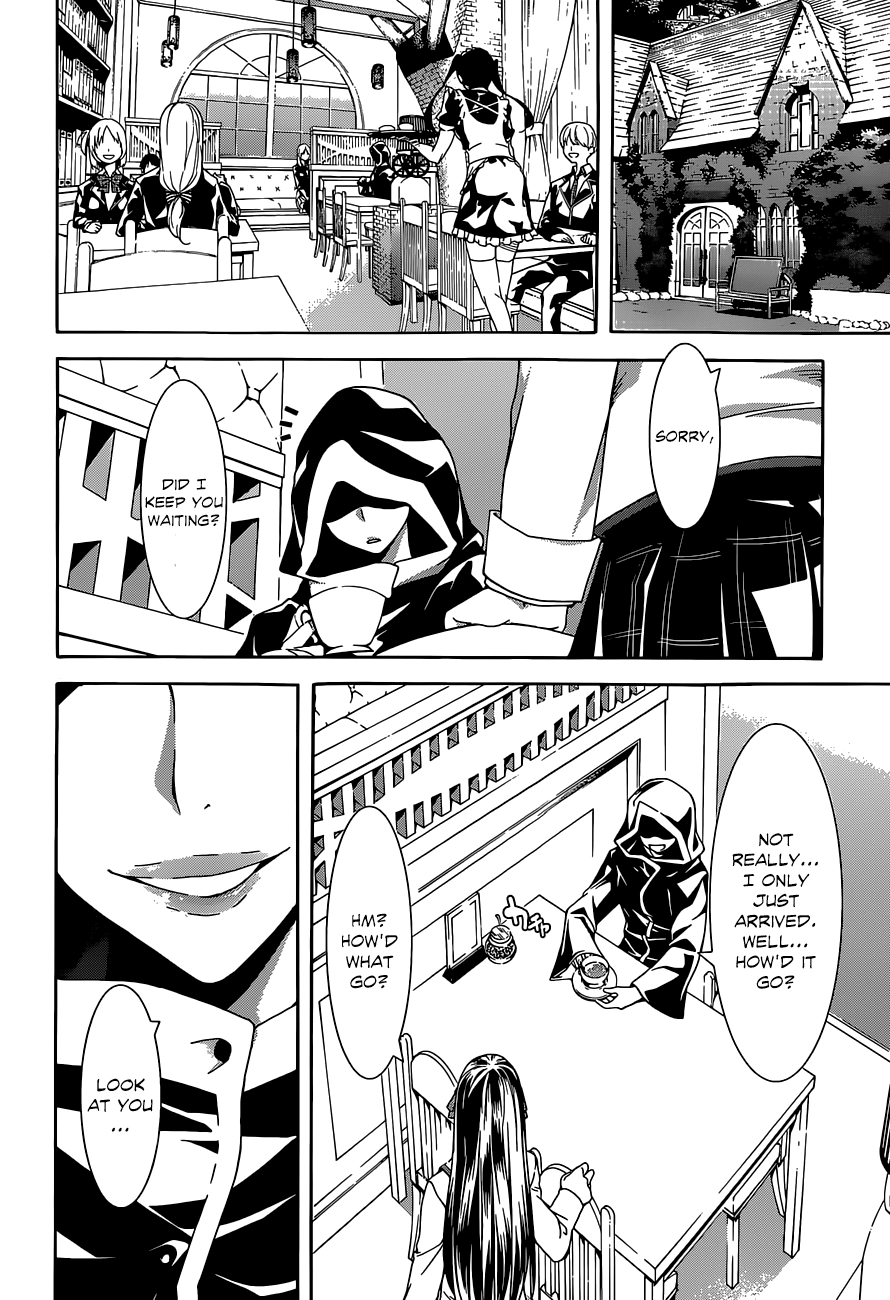 Trinity Seven Chapter 40 page 9 - 