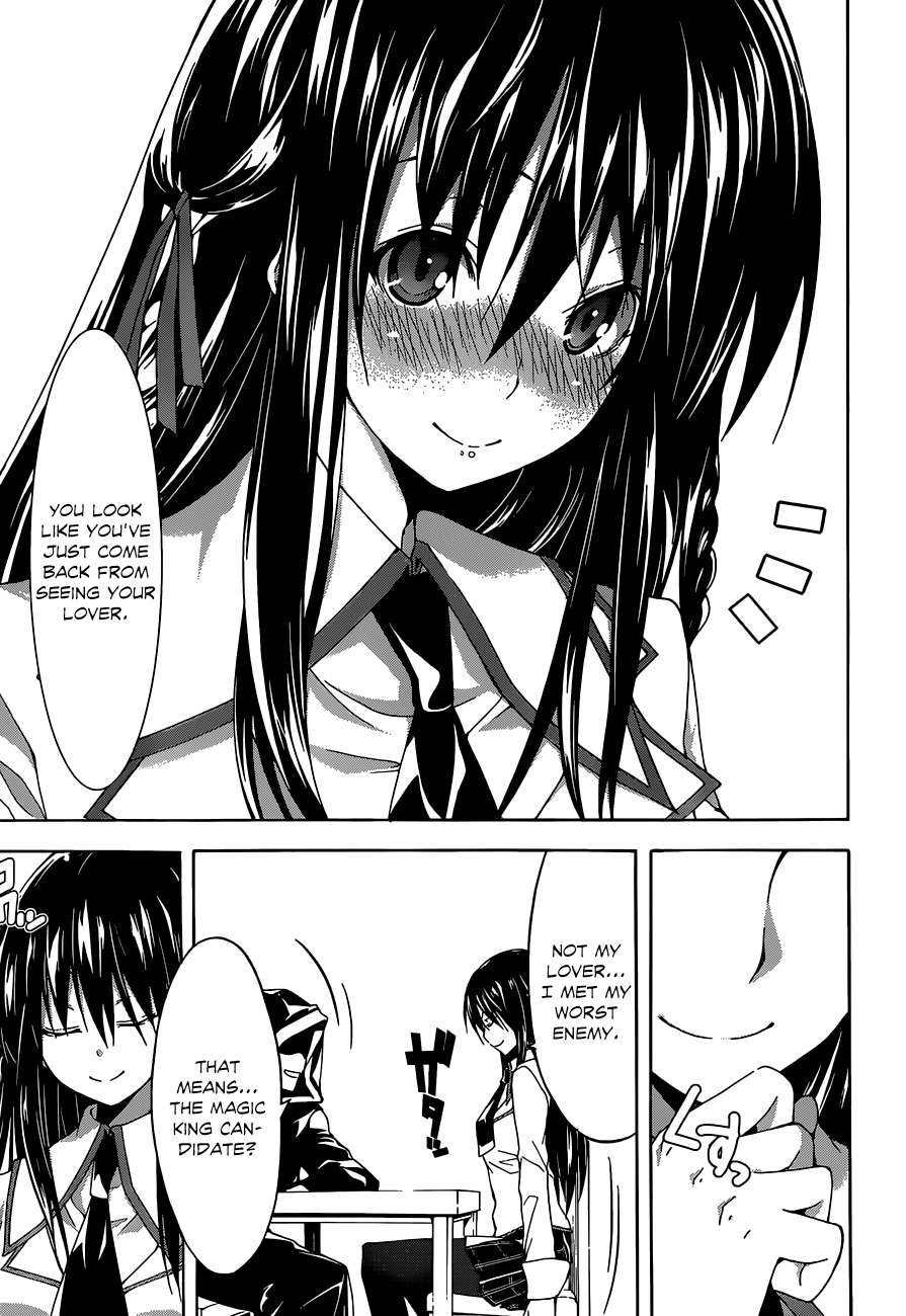 Trinity Seven Chapter 40 page 10 - 