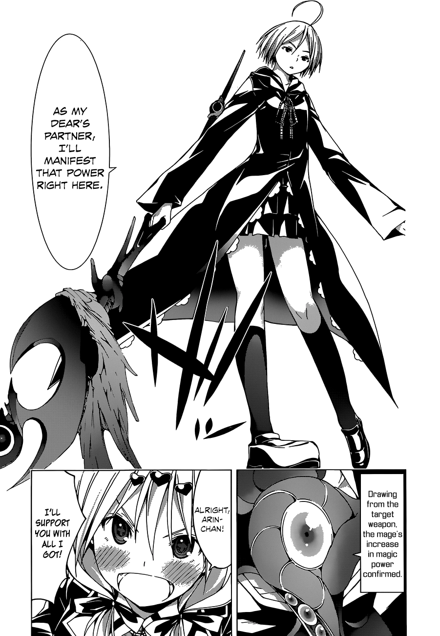Trinity Seven Chapter 42 page 11 - 