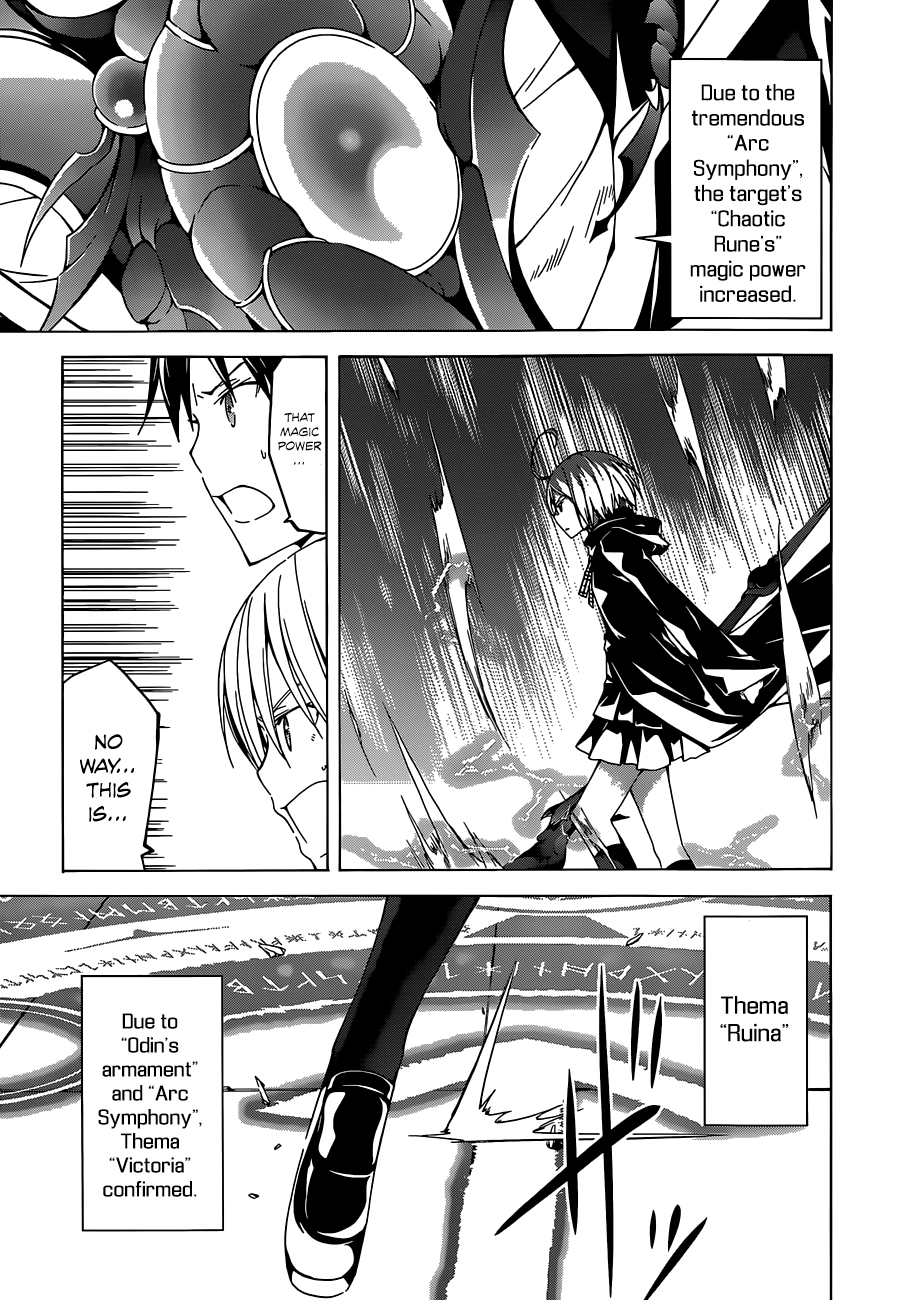 Trinity Seven Chapter 42 page 13 - 