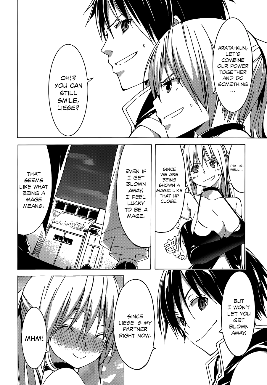 Trinity Seven Chapter 42 page 17 - 