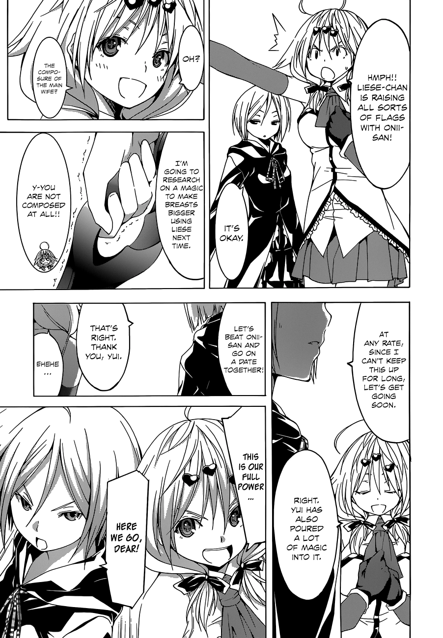 Trinity Seven Chapter 42 page 18 - 