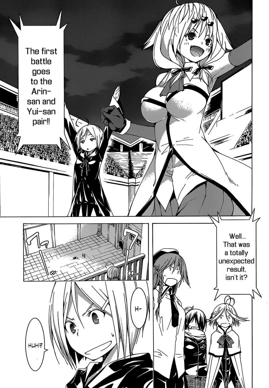 Trinity Seven Chapter 42 page 25 - 