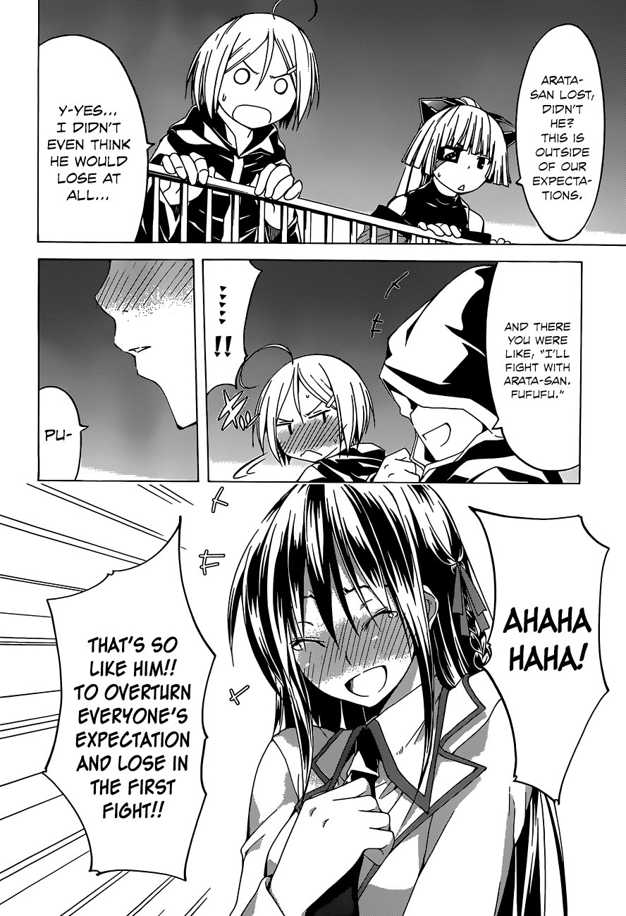 Trinity Seven Chapter 42 page 26 - 