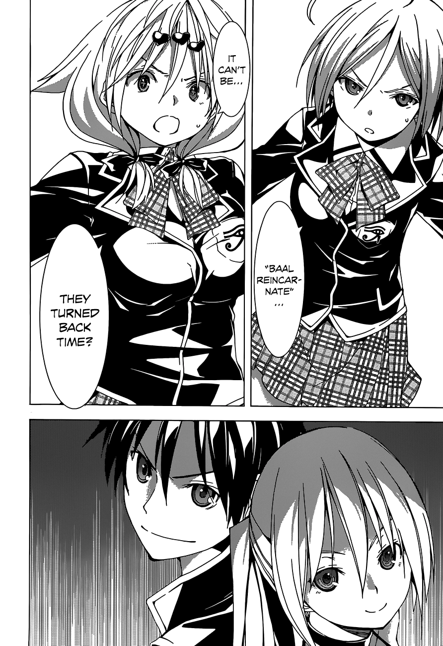 Trinity Seven Chapter 42 page 4 - 