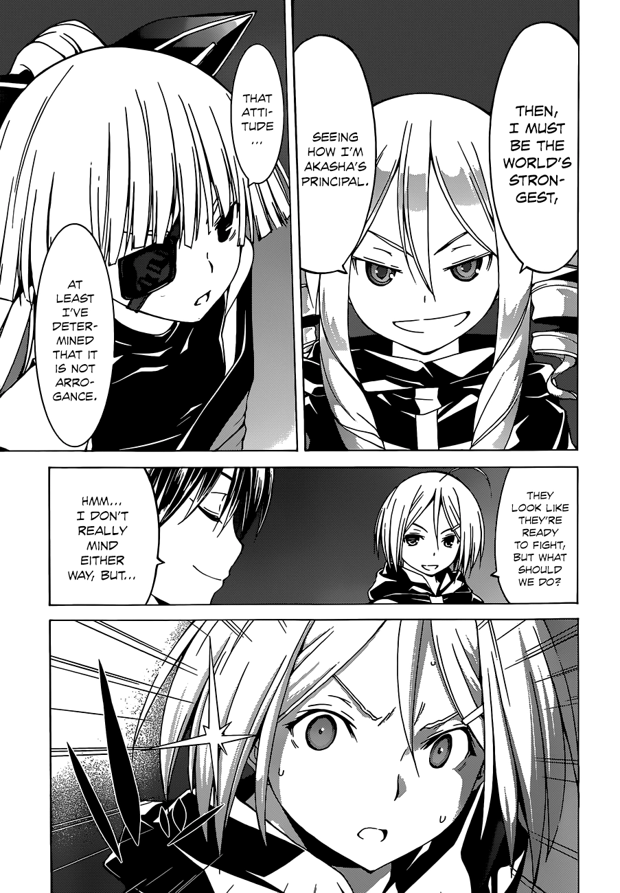 Trinity Seven Chapter 42 page 31 - 