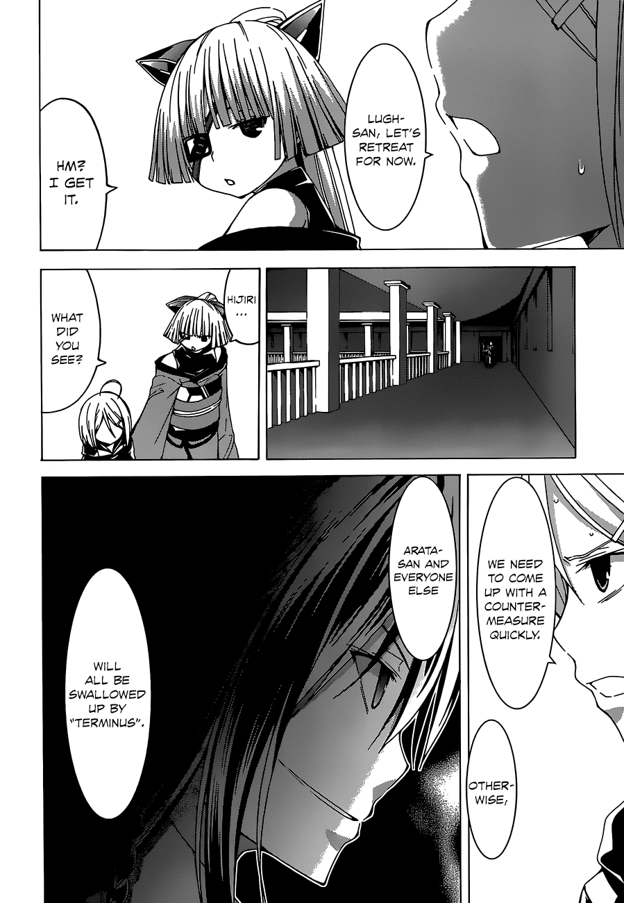 Trinity Seven Chapter 42 page 34 - 