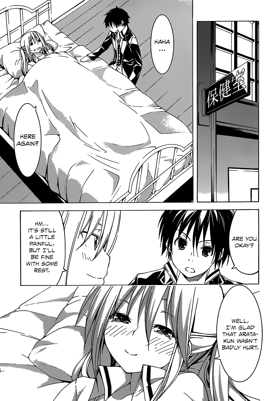 Trinity Seven Chapter 42 page 35 - 