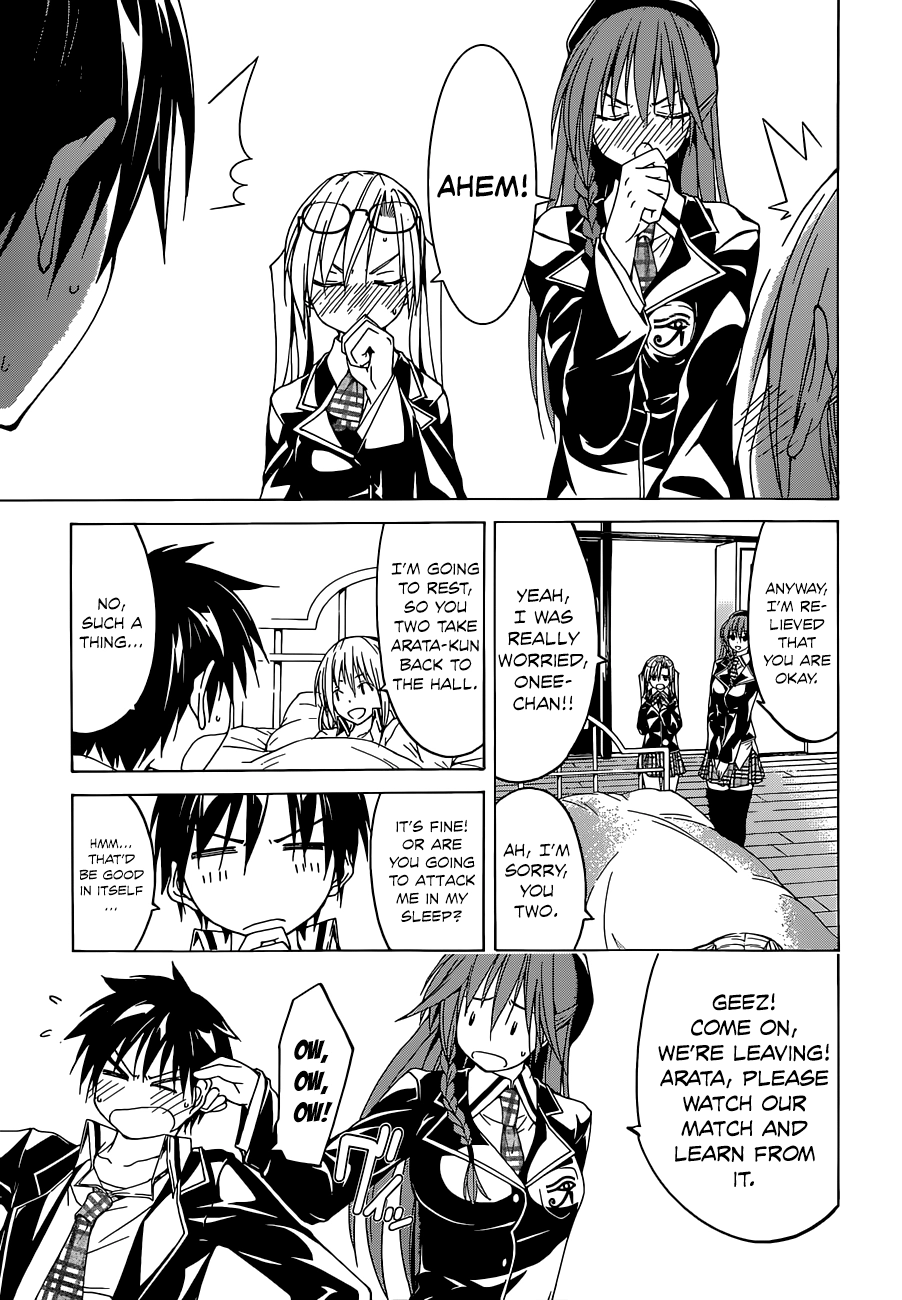 Trinity Seven Chapter 42 page 37 - 