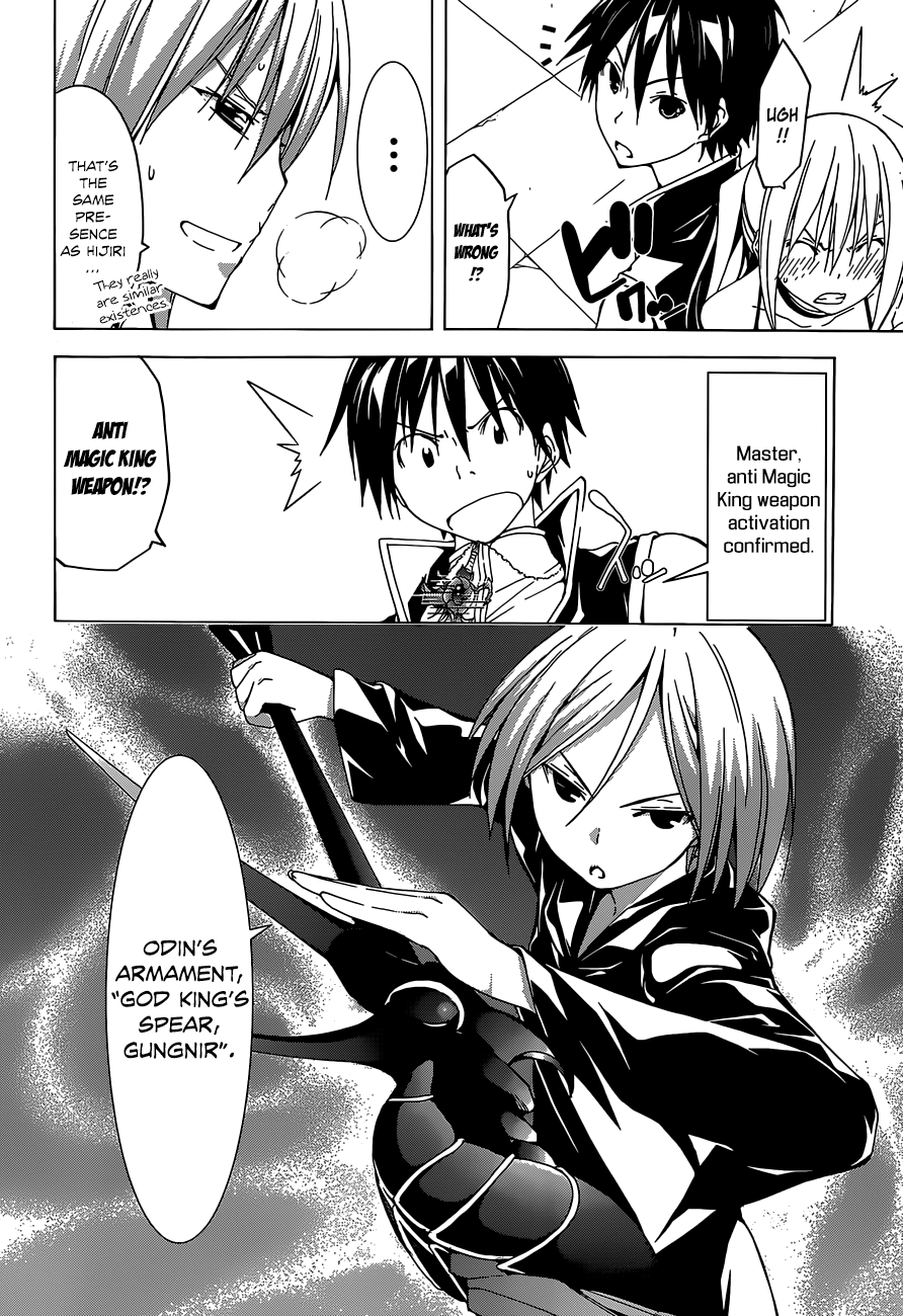 Trinity Seven Chapter 42 page 10 - 