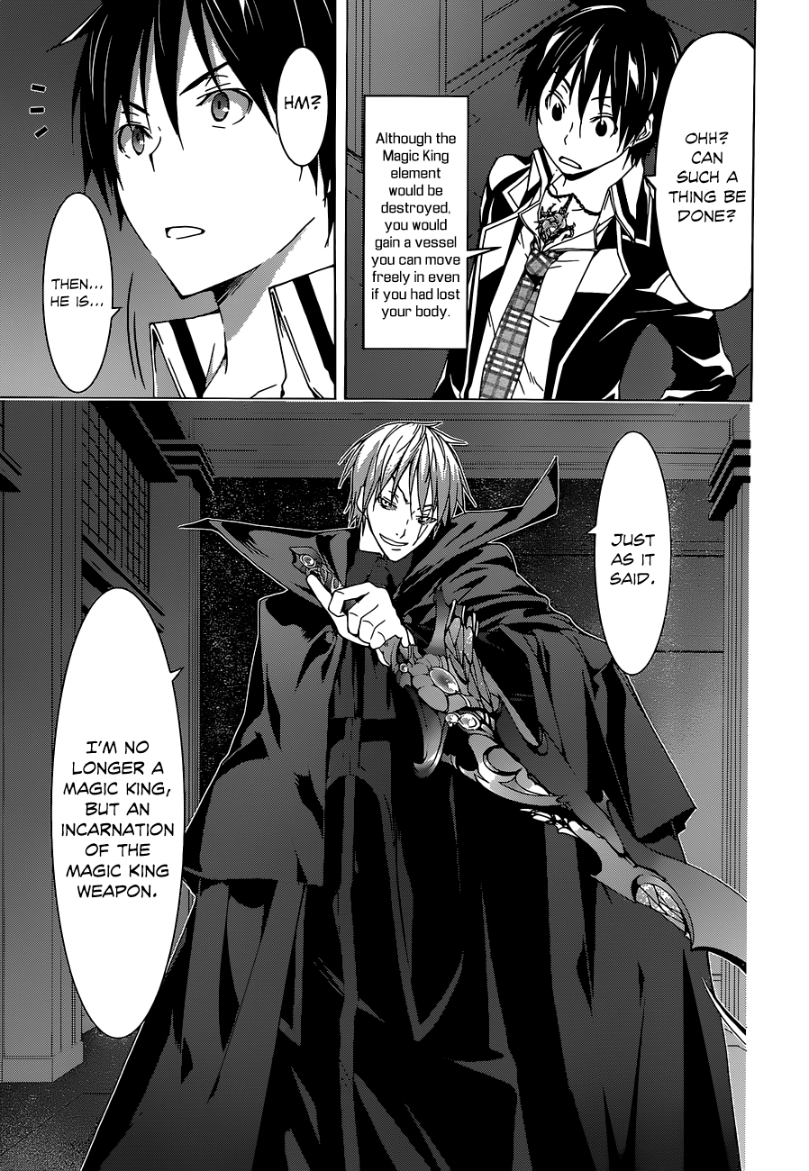 Trinity Seven Chapter 43 page 11 - 