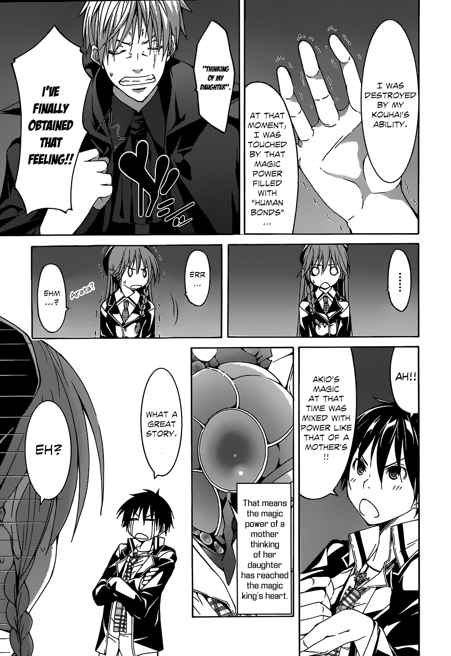 Trinity Seven Chapter 43 page 15 - 