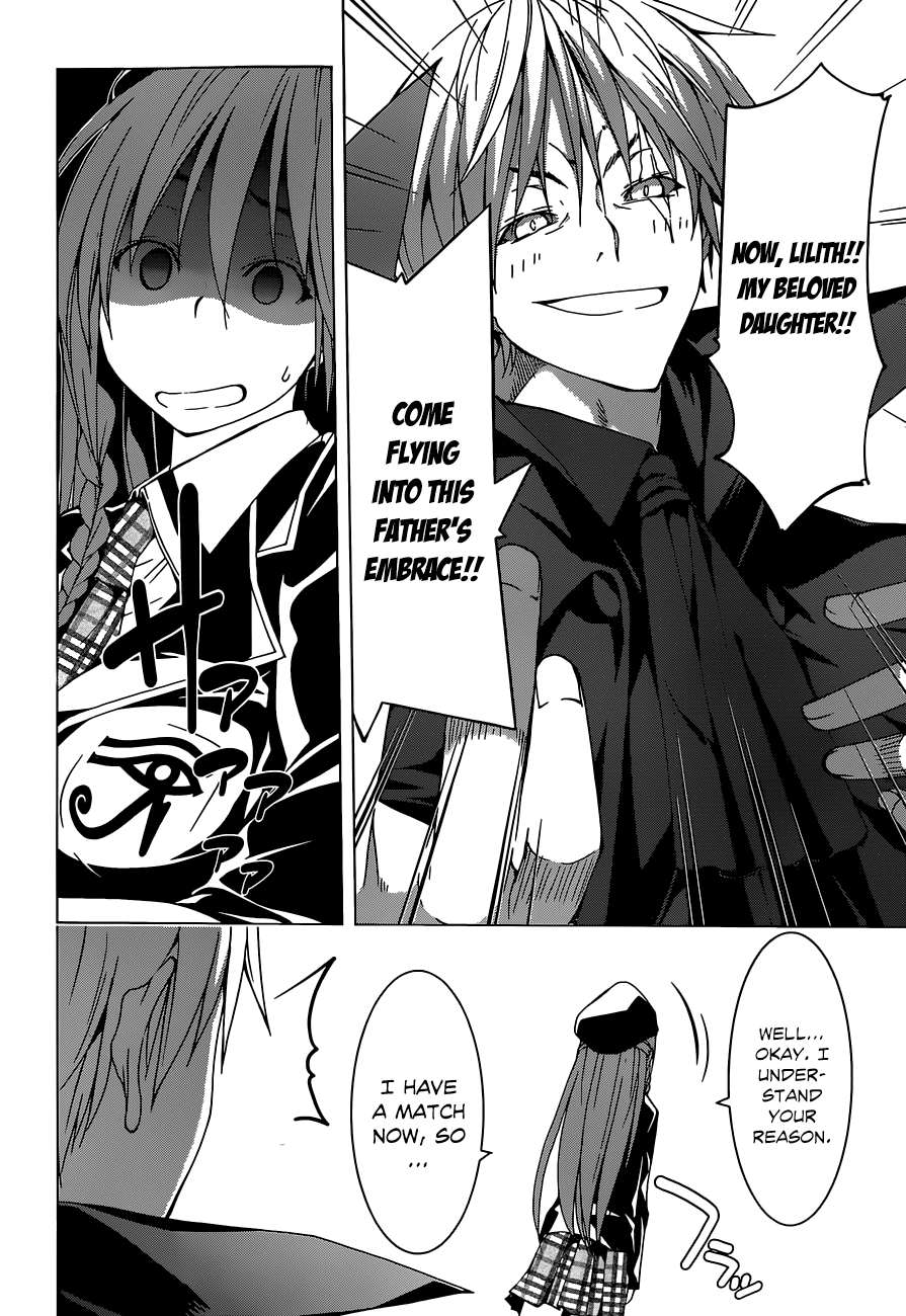 Trinity Seven Chapter 43 page 16 - 