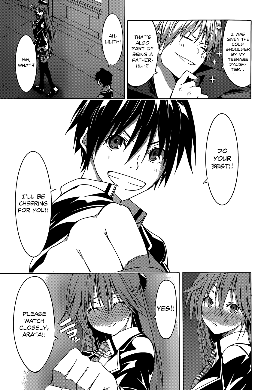 Trinity Seven Chapter 43 page 17 - 