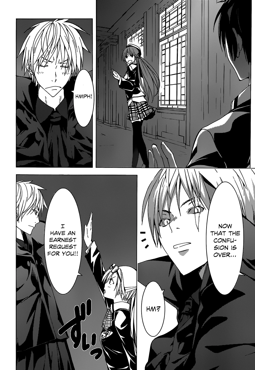 Trinity Seven Chapter 43 page 18 - 