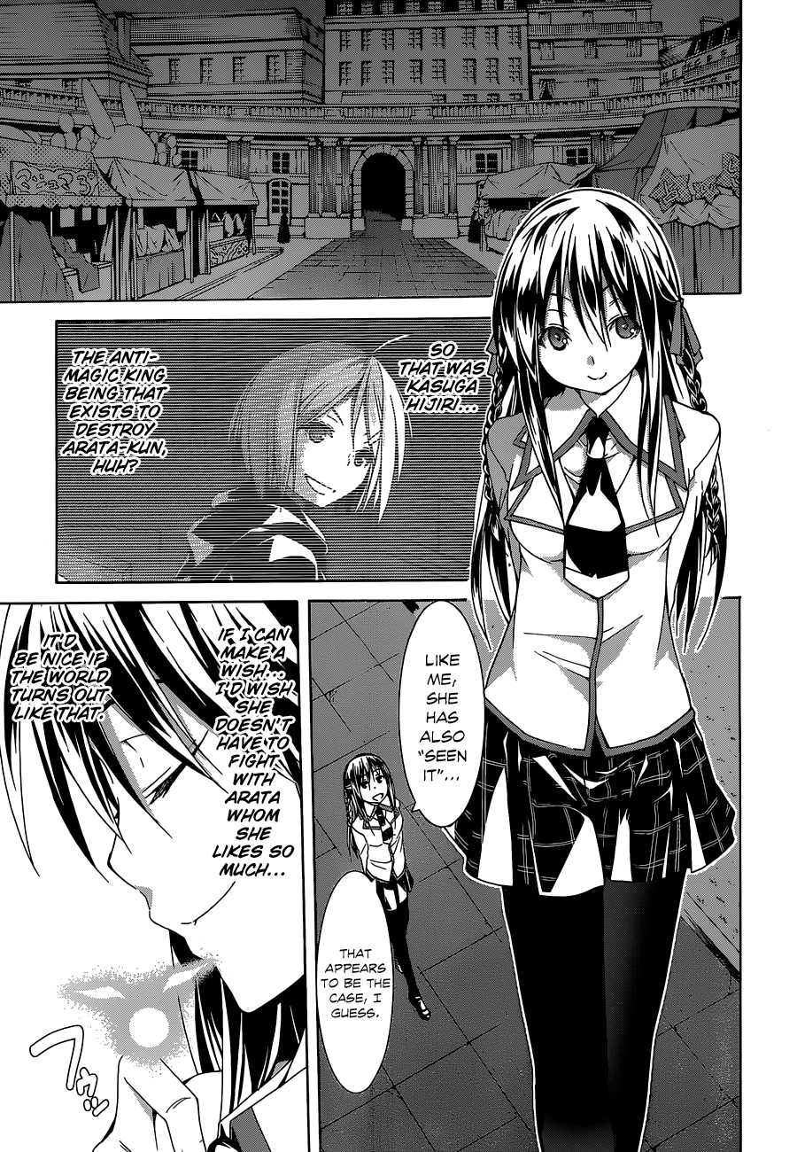 Trinity Seven Chapter 43 page 19 - 
