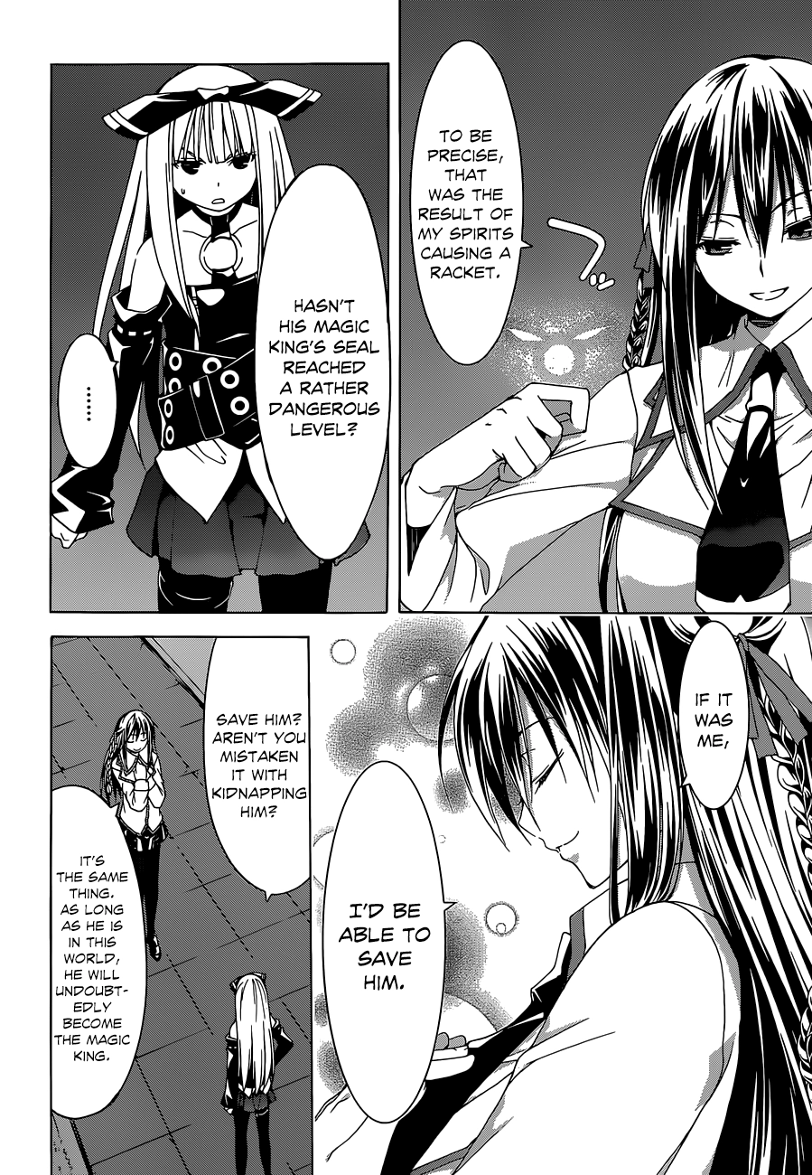 Trinity Seven Chapter 43 page 22 - 