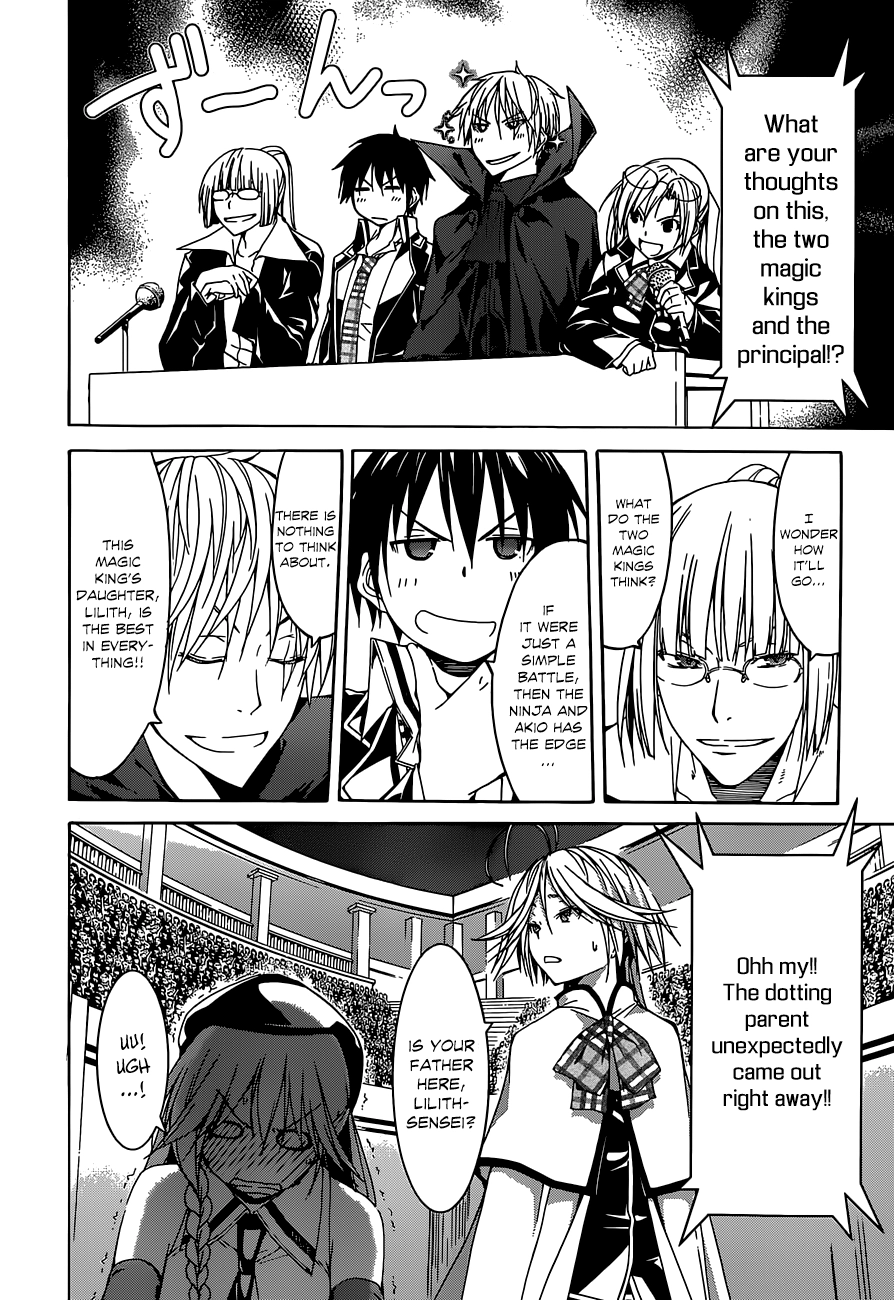 Trinity Seven Chapter 43 page 33 - 