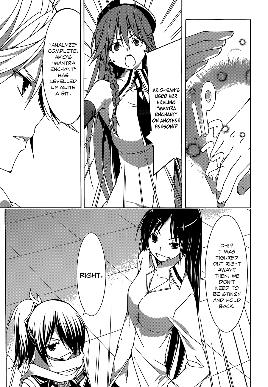 Trinity Seven Chapter 43 page 38 - 
