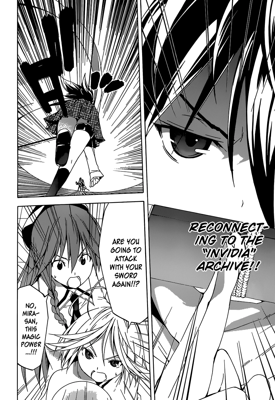 Trinity Seven Chapter 43 page 39 - 
