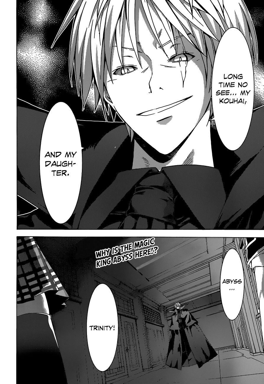 Trinity Seven Chapter 43 page 8 - 