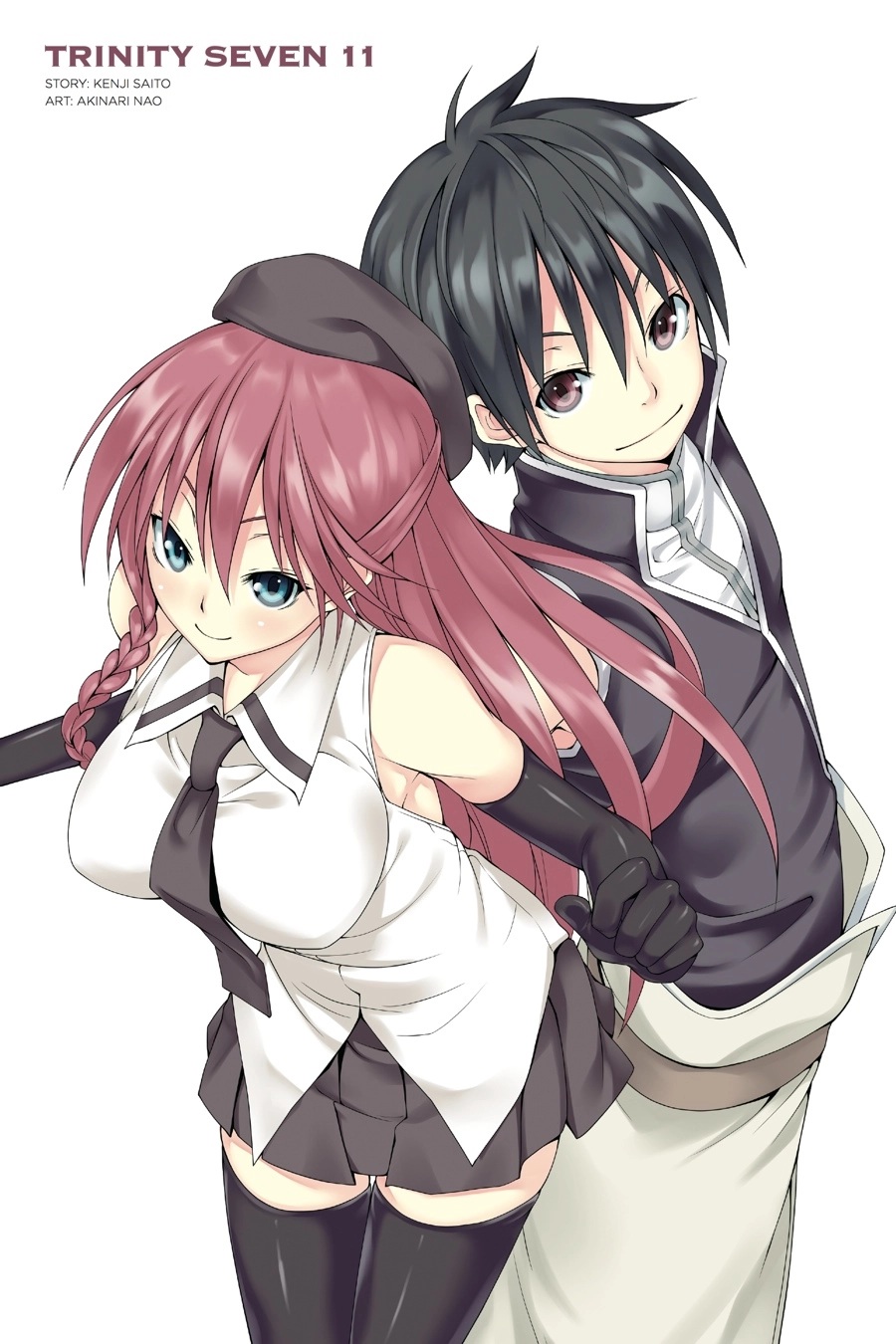 Trinity Seven Chapter 44 page 2 - 