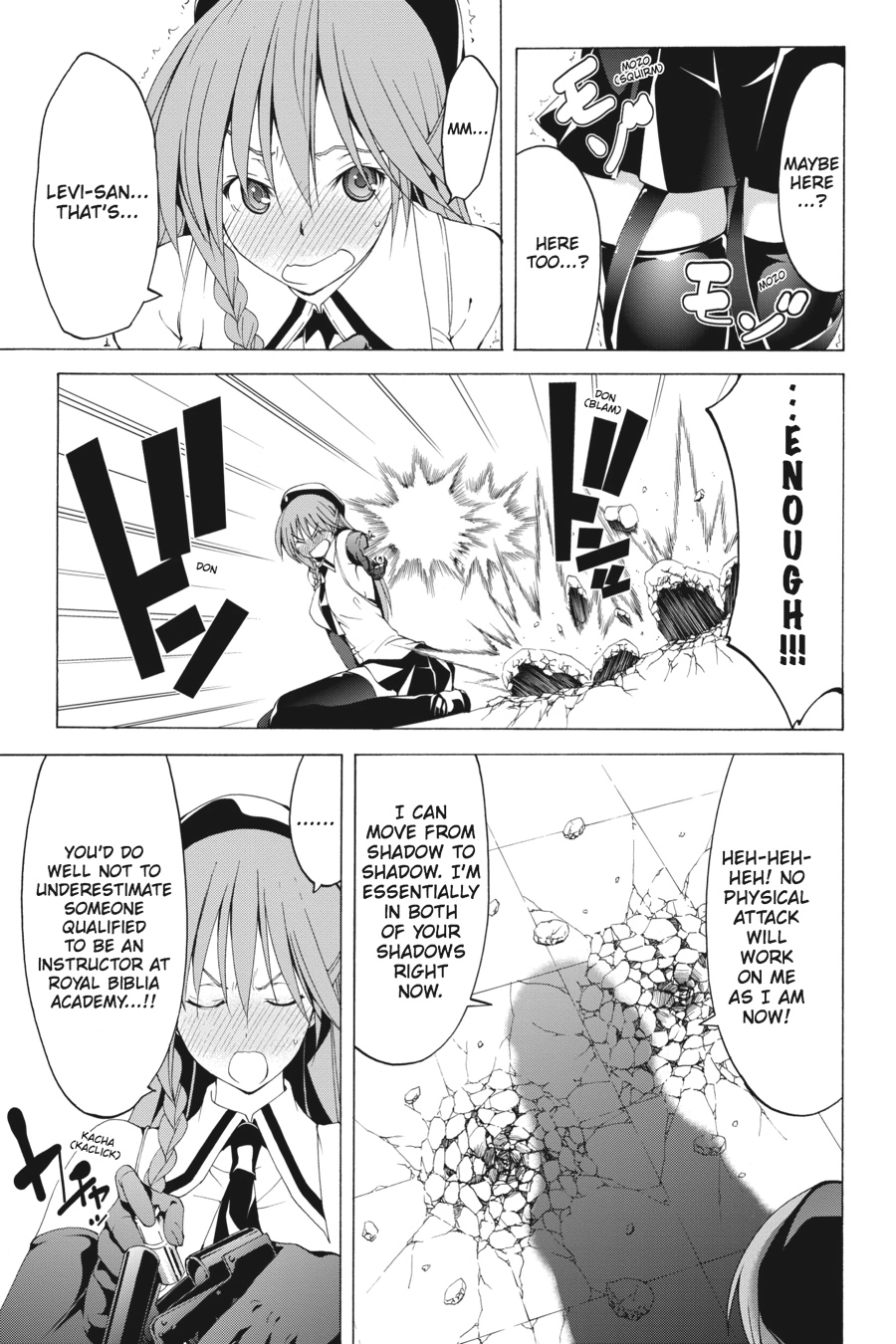 Trinity Seven Chapter 44 page 19 - 