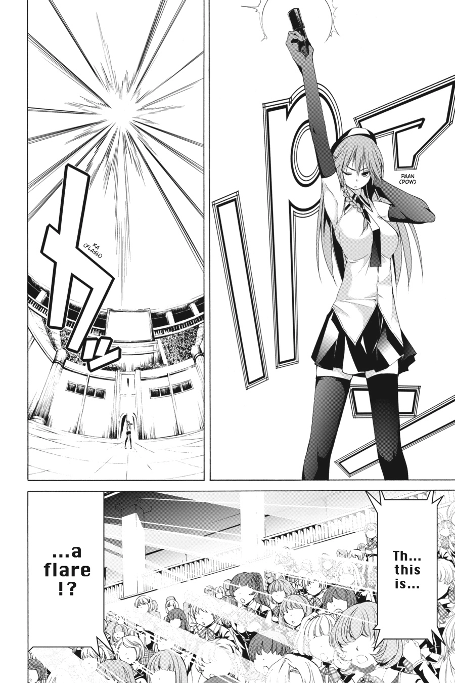 Trinity Seven Chapter 44 page 20 - 