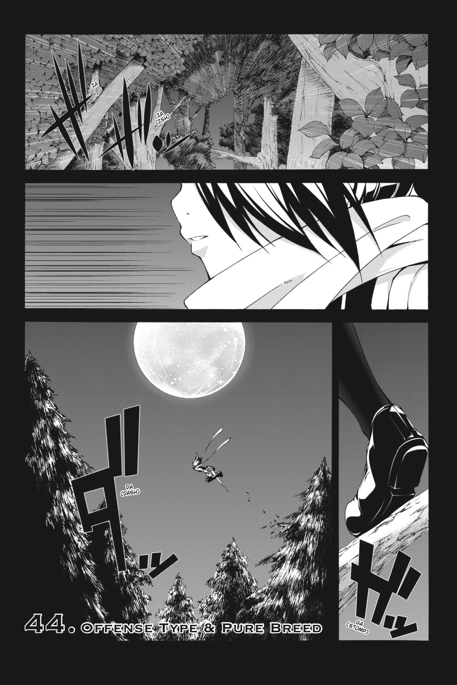 Trinity Seven Chapter 44 page 5 - 