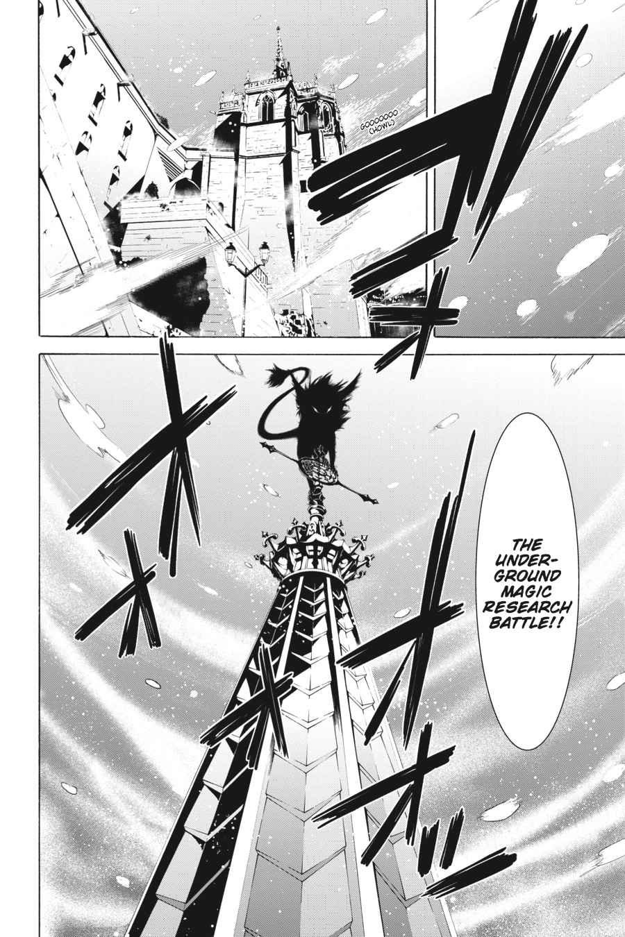 Trinity Seven Chapter 44 page 43 - 