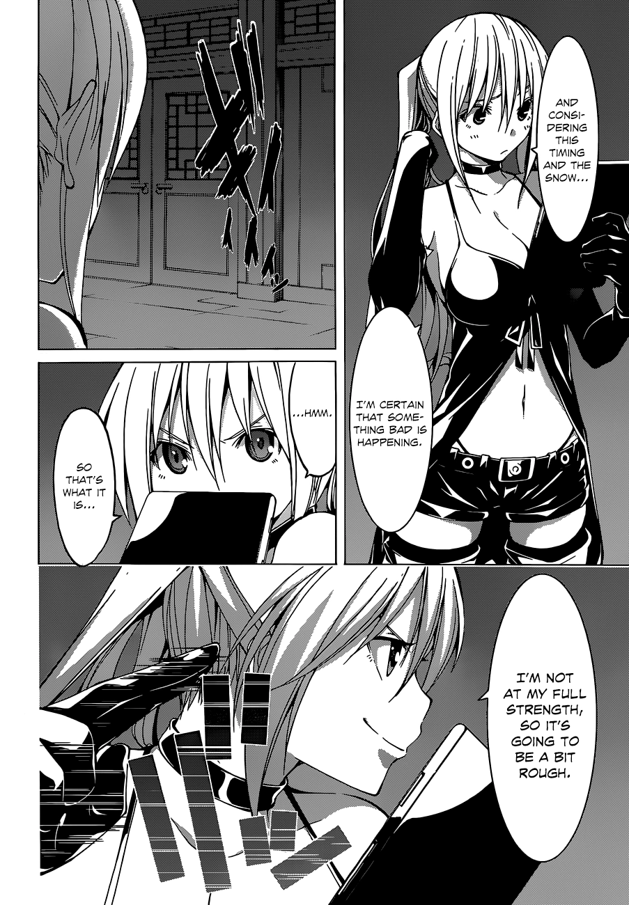 Trinity Seven Chapter 45 page 22 - 