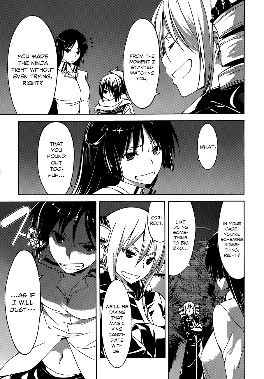 Trinity Seven Chapter 45 page 26 - 