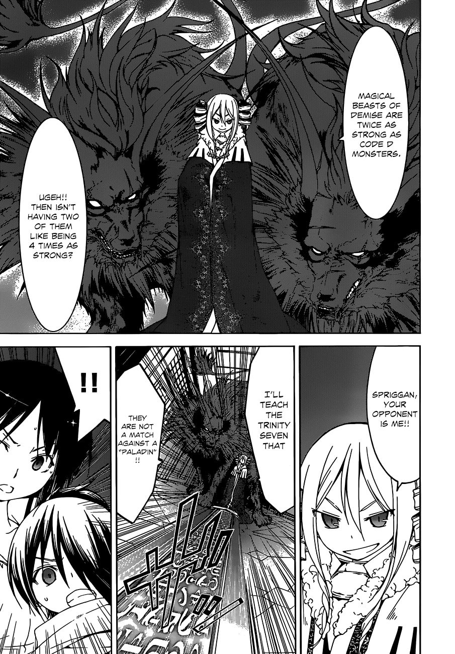 Trinity Seven Chapter 45 page 32 - 