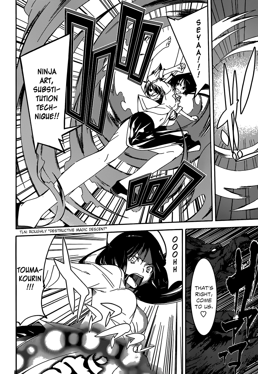 Trinity Seven Chapter 45 page 35 - 