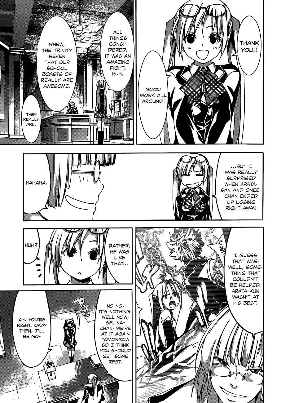 Trinity Seven Chapter 45 page 5 - 