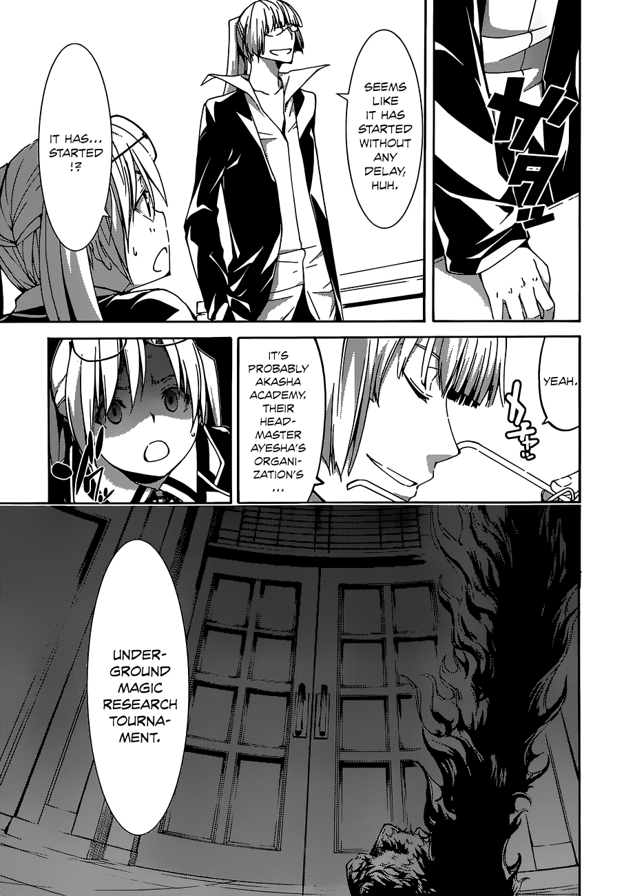 Trinity Seven Chapter 45 page 7 - 