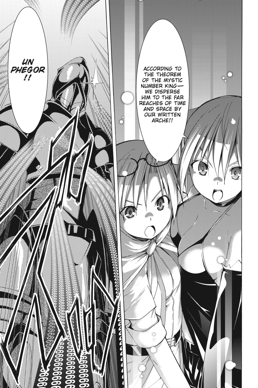 Trinity Seven Chapter 47 page 11 - 