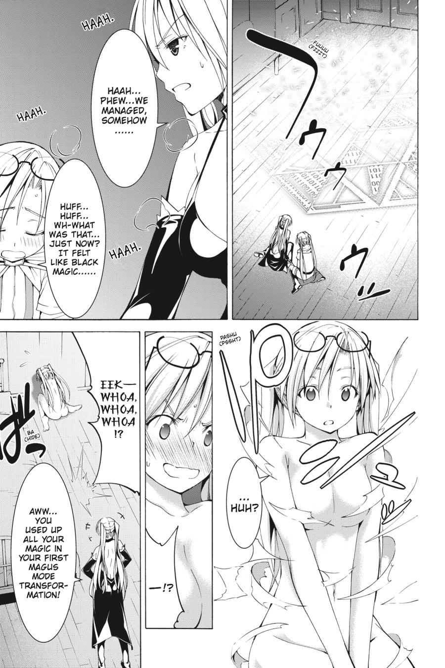Trinity Seven Chapter 47 page 14 - 