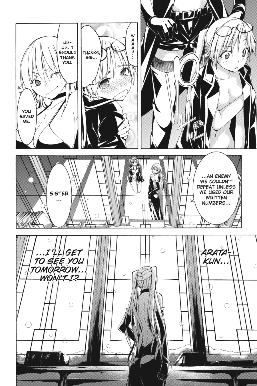 Trinity Seven Chapter 47 page 15 - 