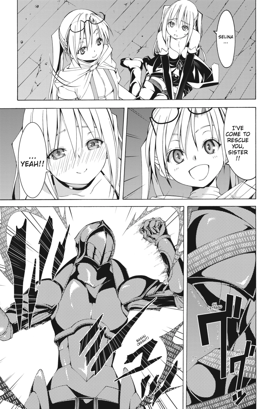 Trinity Seven Chapter 47 page 3 - 