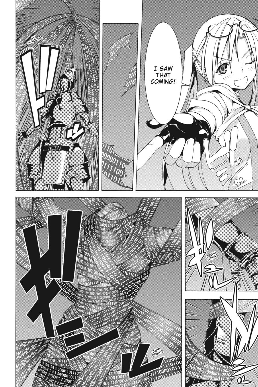 Trinity Seven Chapter 47 page 4 - 
