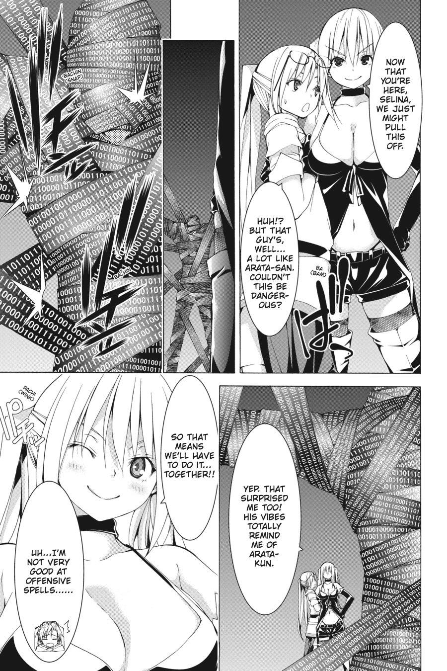 Trinity Seven Chapter 47 page 7 - 