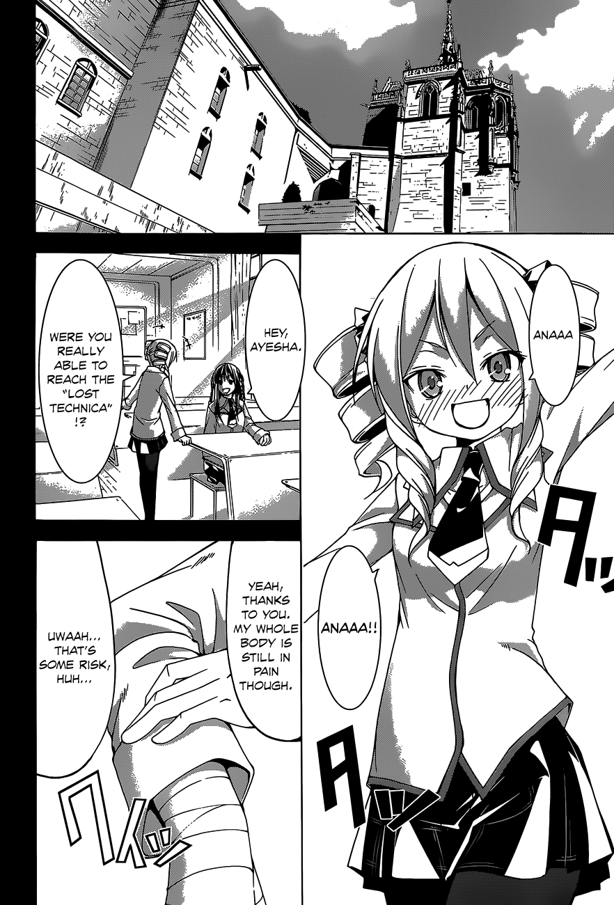 Trinity Seven Chapter 49 page 11 - 