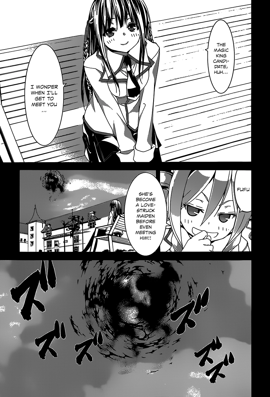 Trinity Seven Chapter 49 page 16 - 