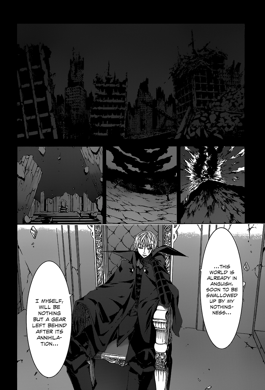 Trinity Seven Chapter 49 page 17 - 