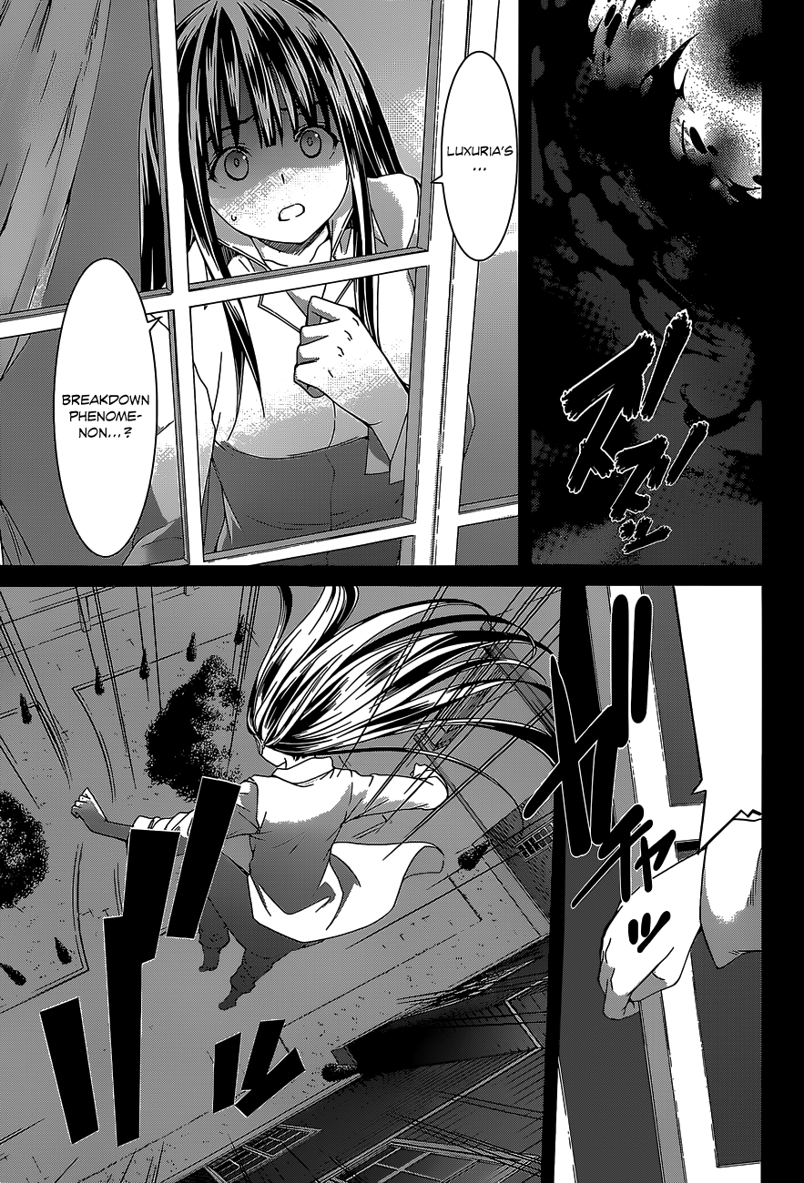 Trinity Seven Chapter 49 page 22 - 