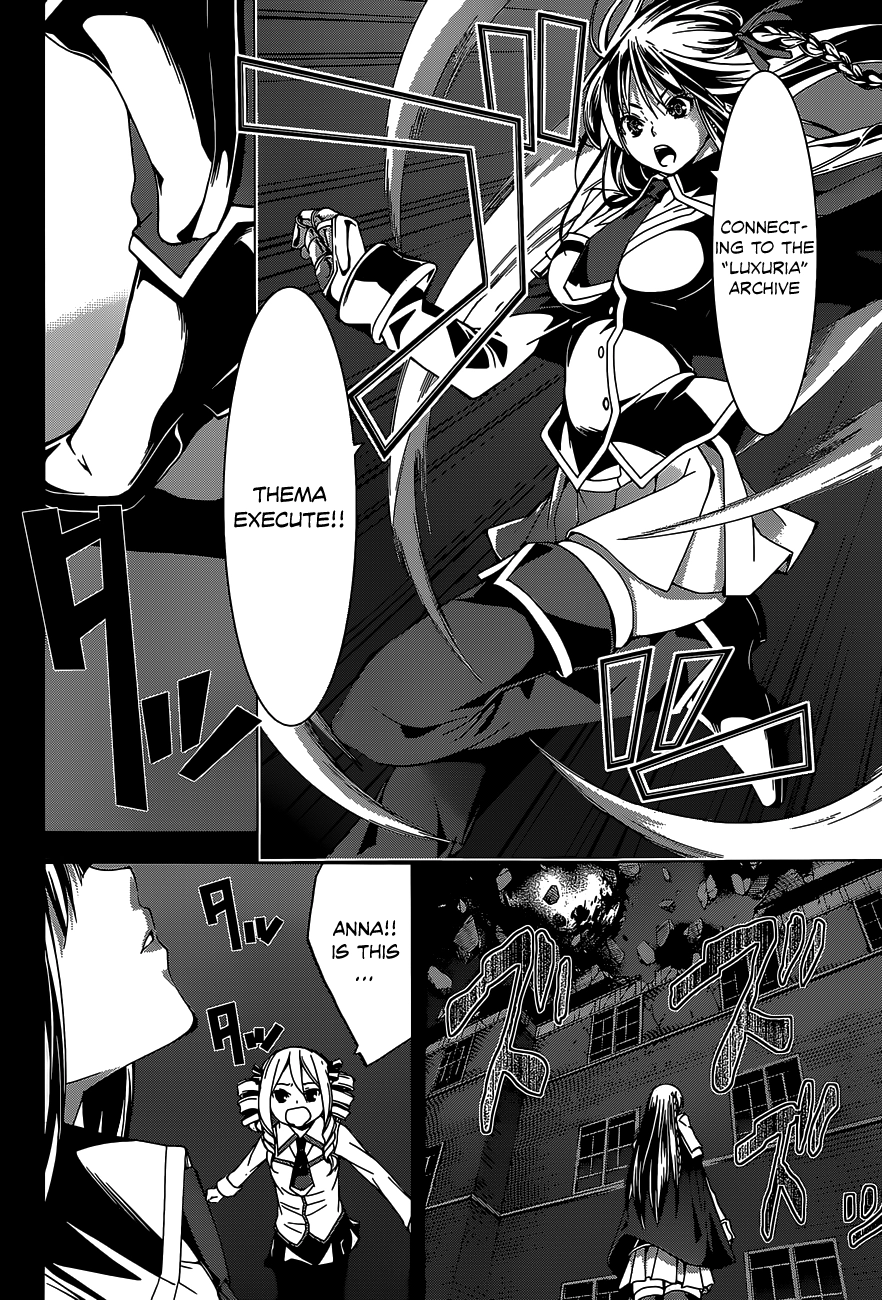 Trinity Seven Chapter 49 page 23 - 