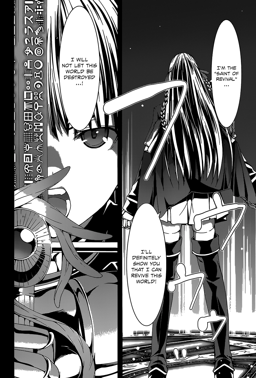 Trinity Seven Chapter 49 page 27 - 