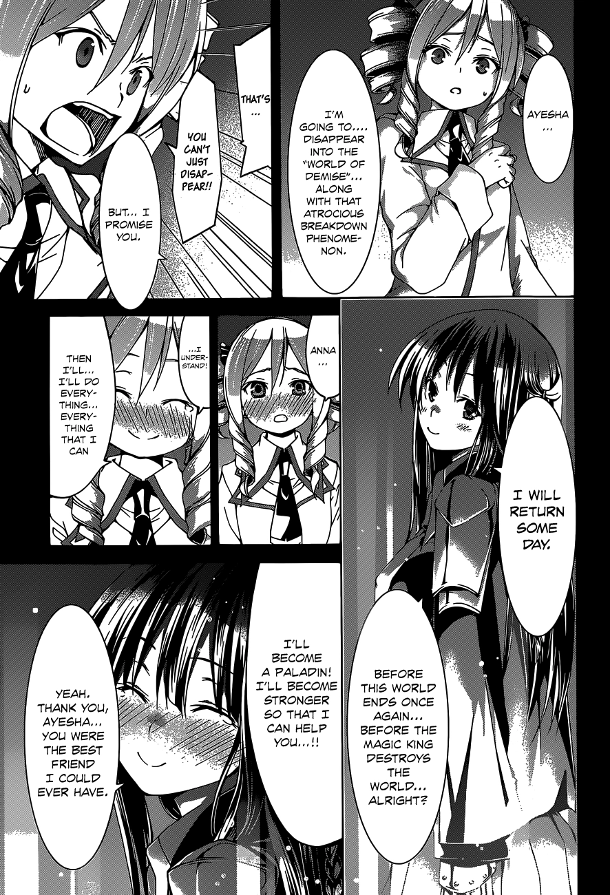 Trinity Seven Chapter 49 page 28 - 