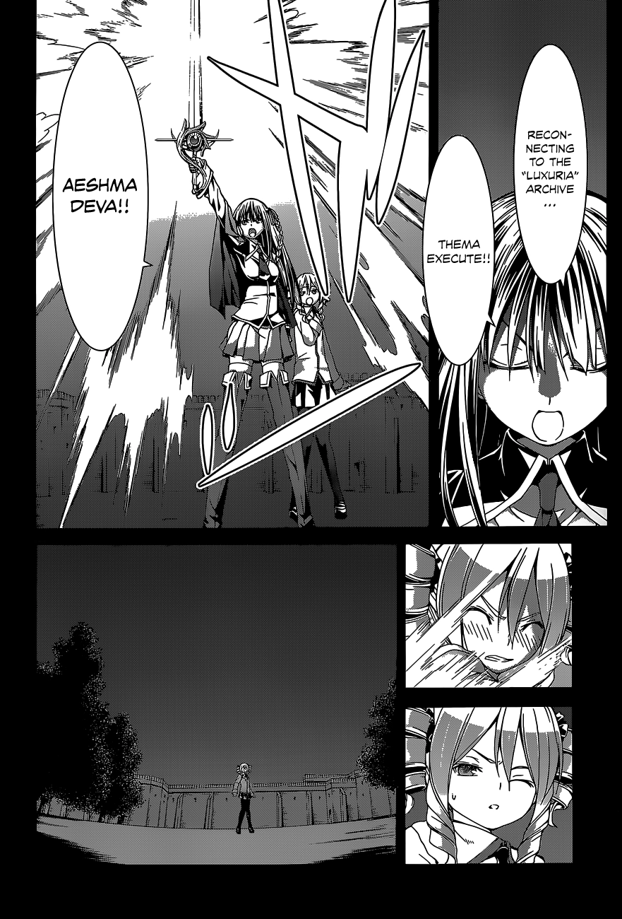 Trinity Seven Chapter 49 page 29 - 